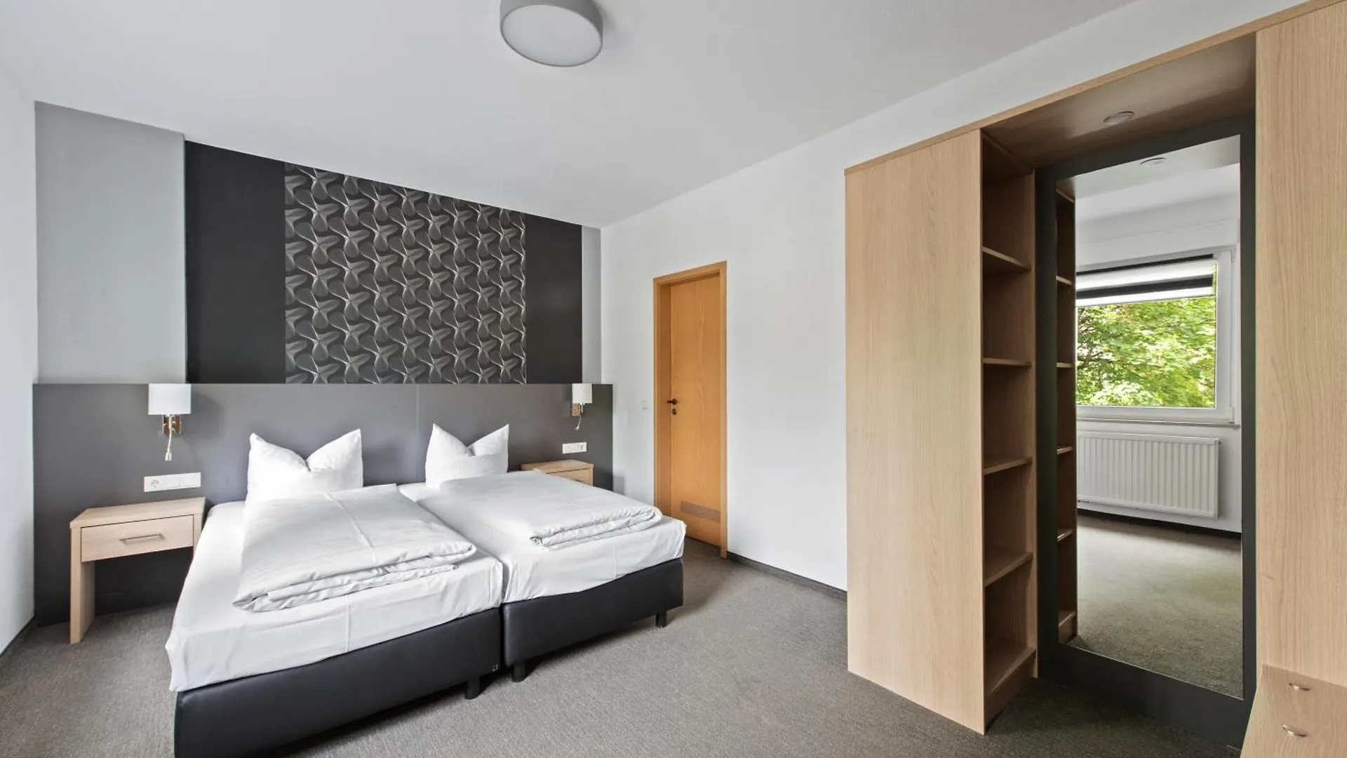 Hotel Jägerheim Nürnberg 2*,